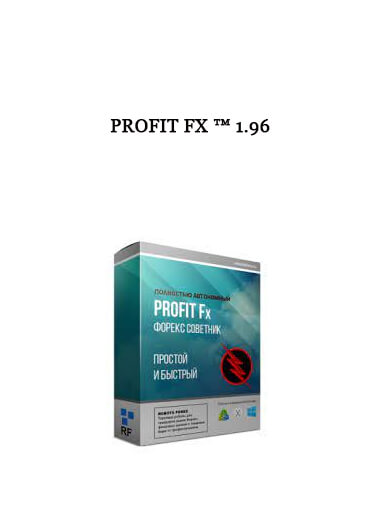 Profit Fx ™ 1.96