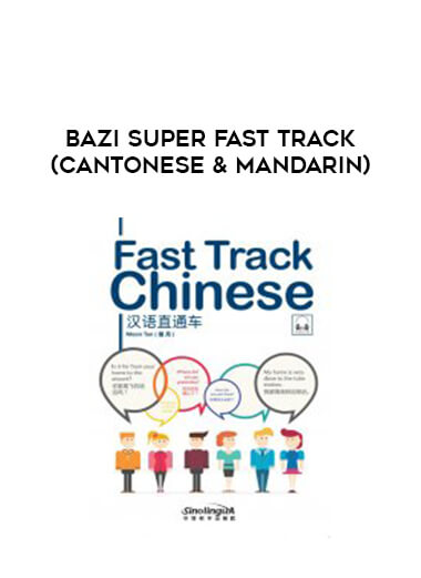 Bazi Super Fast Track (Cantonese & Mandarin) of https://crabaca.store/