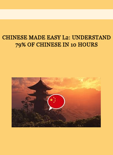 Chinese Made Easy L2: Understand 79% of Chinese in 10 hours of https://crabaca.store/