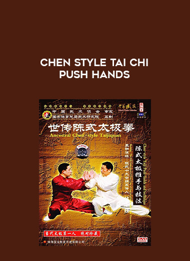 Chen style tai chi push hands of https://crabaca.store/