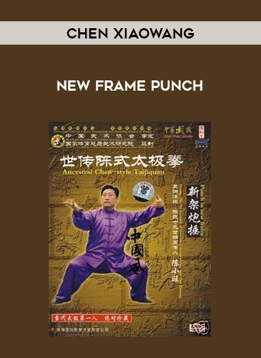 Chen Xiaowang - New Frame Punch of https://crabaca.store/