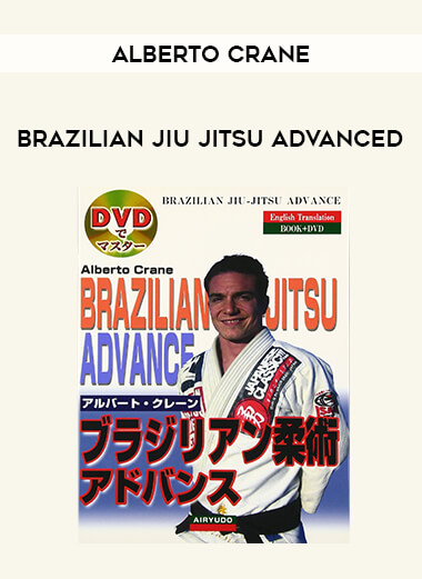 Alberto Crane - Brazilian Jiu Jitsu Advanced of https://crabaca.store/