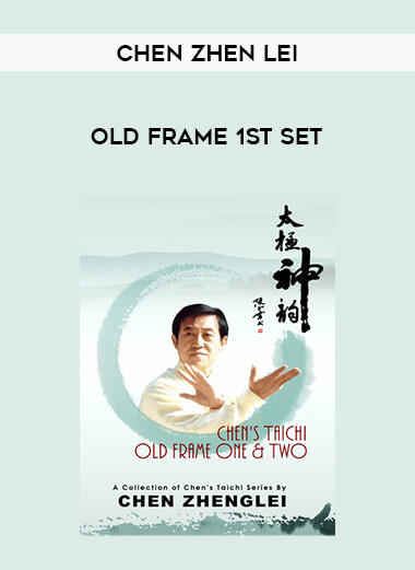 Chen Zhen Lei - Old Frame 1st Set of https://crabaca.store/