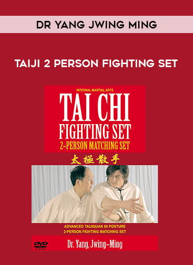 Dr Yang Jwing Ming - Taiji 2 Person Fighting Set of https://crabaca.store/