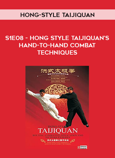 Hong-Style Taijiquan - S1E08 - Hong Style Taijiquan's Hand-To-Hand Combat Techniques of https://crabaca.store/