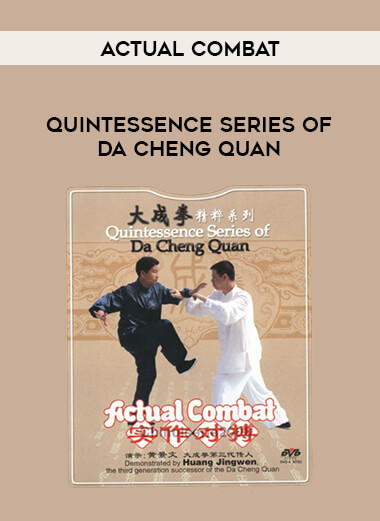 Actual Combat - Quintessence Series of Da Cheng Quan of https://crabaca.store/